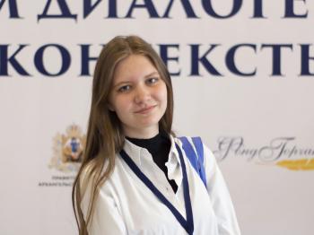 Студентка СФУ заняла призовое место на форуме в Архангельске